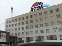 ФСБ пришла с обысками в якутскую структуру группы "Сумма" - АО "Якутская топливно-энергетическая компания", которая монопольно снабжает газом центральные районы республики