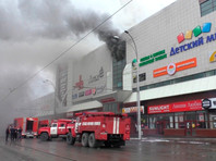 Пожар в ТЦ "Зимняя вишня" произошел 25 марта 