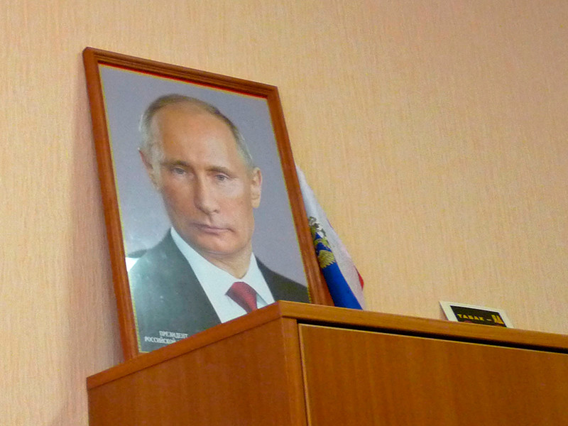 Рейтинг доверия россиян к Путину снизился сразу после выборов президента, узнал ВЦИОМ
