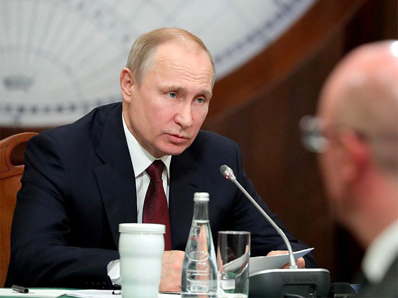 Путин поручил создать атлас мира, не искажающий "историческую и географическую правду"
