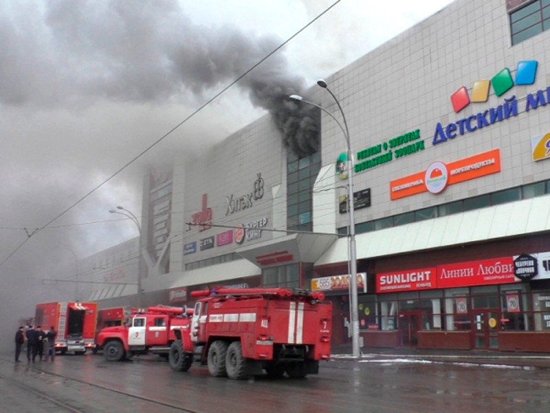 Начальник караула пожарно-спасательной части N2 в Кемерово Сергей Генин, в отношении которого возбуждено уголовное дело о халатности после трагедии в ТЦ "Зимняя вишня", не признал свою вину.

