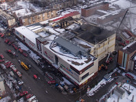 Пожар в четырехэтажном торговом центре "Зимняя вишня" в Кемерово произошел 25 марта