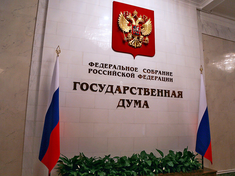 Обсуждение законопроекта об исполнении антироссийских санкций постараются "максимально затянуть"