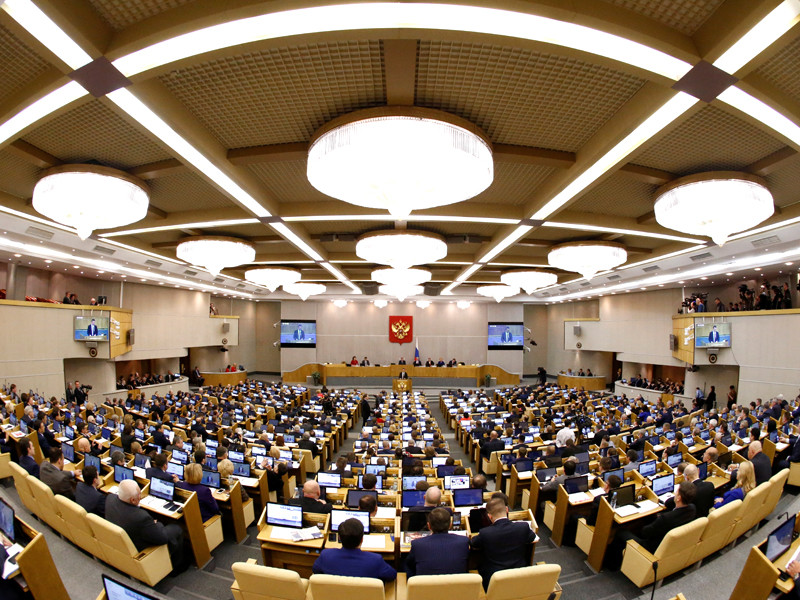 Правозащитные организации призвали Госдуму принять кодекс этики против сексуальных домогательств