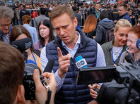 Алексей Навальный, 30 апреля 2018 года