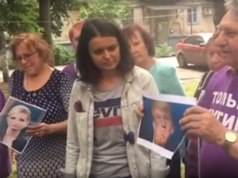 Участники общественного движения "Отряды Путина" 16 мая в Краснодаре провели очередную акцию

