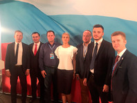 Соратники Навального объявили на съезде  о новом названии  своей партии:     "Россия будущего"