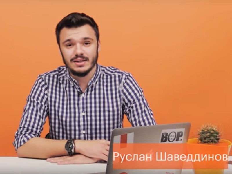 Московская полиция утром 22 мая задержала ведущего YouTube-канала "Навальный Live" Руслана Шаведдинова, а также пресс-секретаря оппозиционера Киру Ярмыш