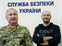 Василий Грицак и Аркадий Бабченко