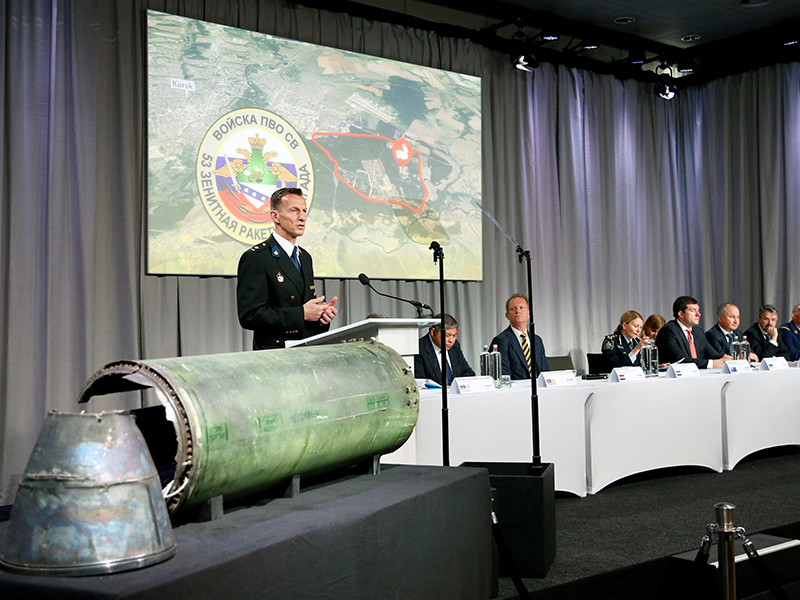 Ракета, фрагмент которой показала группа, расследующая крушение Boeing в Донбассе, вероятно, была украинской