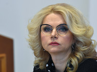 В минувший четверг Госдума досрочно освободила от этой должности Татьяну Голикову, которая возглавляла палату с 2013 году