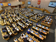 Госдуме предложат распространить "закон Димы Яковлева" на вмешивающихся в выборы в РФ
