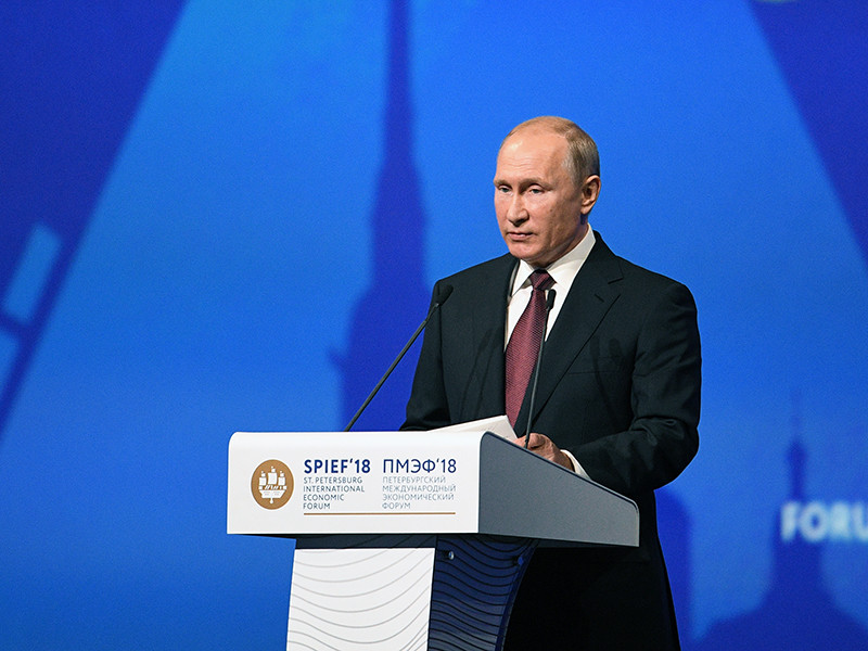 Владимир Путин, 25 мая 2018 года