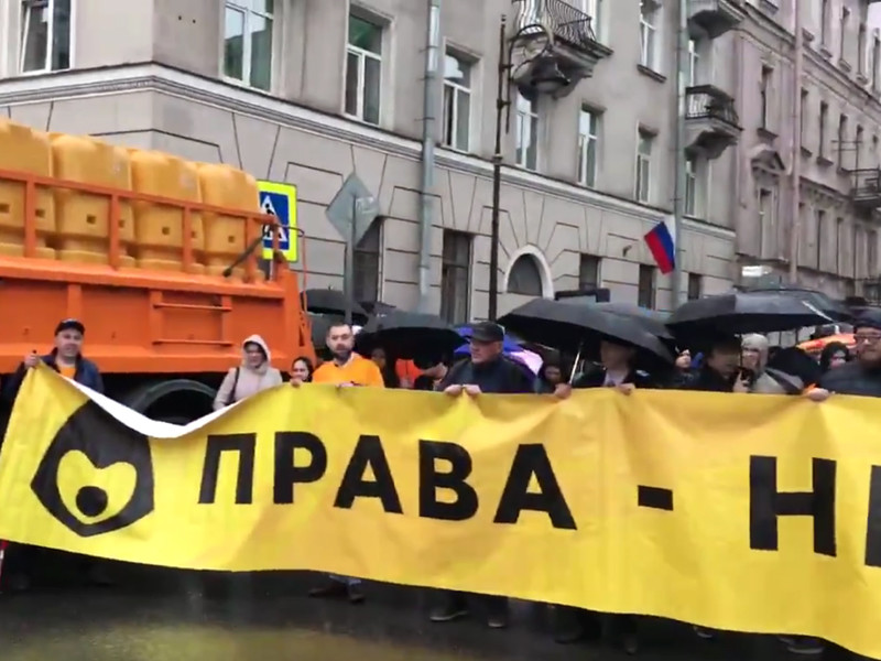 В Санкт-Петербурге проходит акция против блокировки Telegram