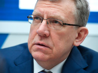 "Единая Россия" предложит кандидатуру Кудрина на должность главы Счетной палаты