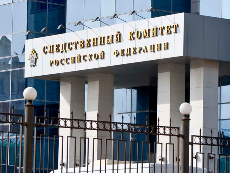 СК назвал владельца катамарана виновником столкновения с баржей под Волгоградом 