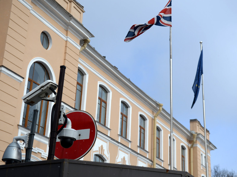 Британское генконсульство в Петербурге закрылось после 26 лет работы