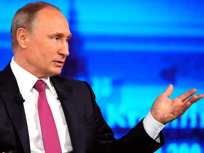 Президент России Владимир Путин во время прямой линии 7 июня может обратиться напрямую к губернаторами и членами правительства по конференц-связи