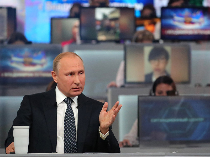 Прошедшая прямая линия с президентом РФ Владимиром Путиным оказалась неудачной с точки зрения рейтинга, так как не вызвала особого интереса у россиян