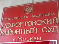 Согласно информации на карточке, размещенной на сайте Лефортовского районного суда Москвы, Цуркан поместили под стражу 15 июня, ее подозревают в совершении преступления по статье 276 УК РФ (шпионаж)