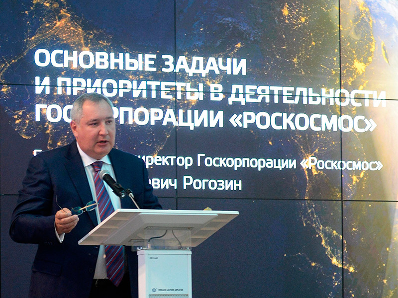 Гендиректор "Роскосмоса" Дмитрий Рогозин представил "десять заповедей "Роскосмоса" - принципы, которые лягут в основу работы госкорпорации под его руководством. При этом он сравнил идею освоения космоса для России с религией
