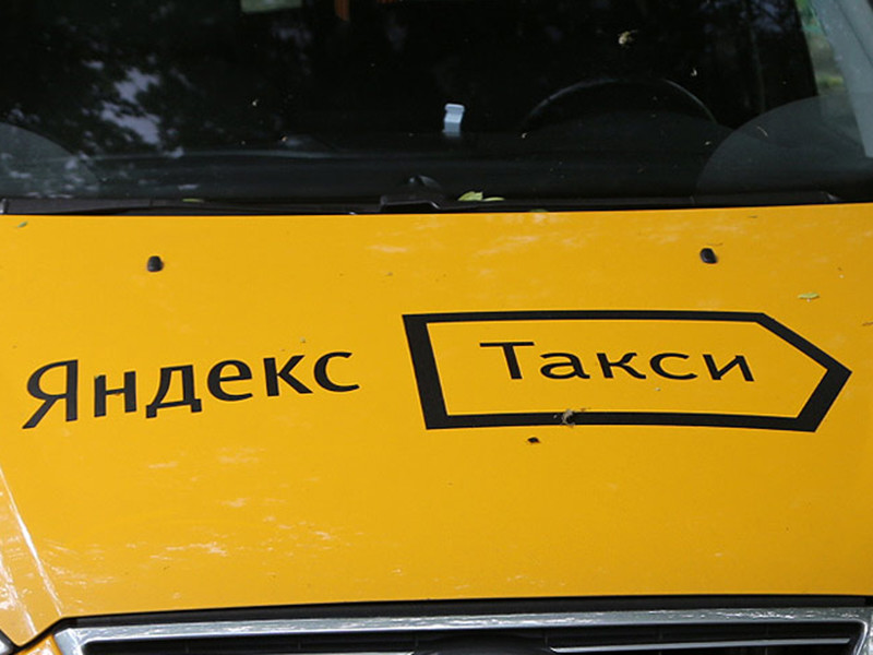 Из "Яндекс.Такси" уволили красноярского водителя, отказавшегося везти девушку с синдромом дауна