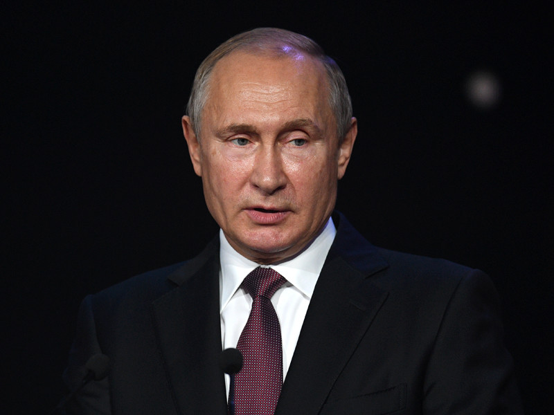 Президент РФ Владимир Путин принял участие в работе Международного конгресса по кибербезопасности, который проходит в Москве
