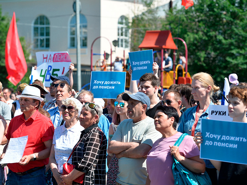 Федеральные телеканалы проигнорировали акции протеста против пенсионной реформы