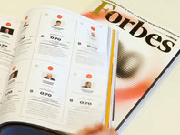 Журналисты российского Forbes  попросили американцев не утверждать назначенного владельцами главного редактора