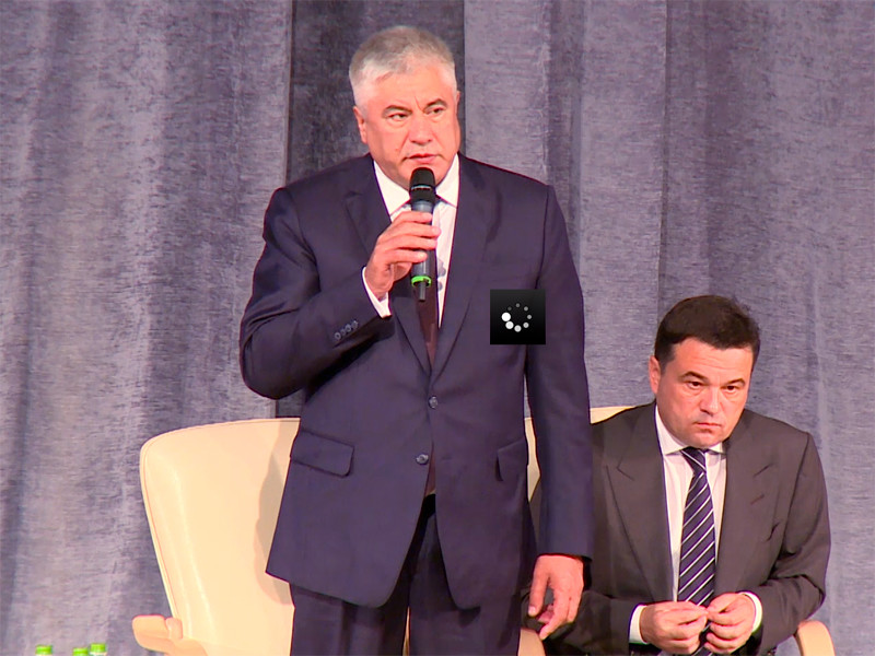 Владимир Колокольцев выступил на I Всероссийском форуме поисково-спасательных отрядов