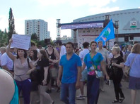 В четверг в Уфе прошел согласованный митинг против изменений пенсионного законодательства
