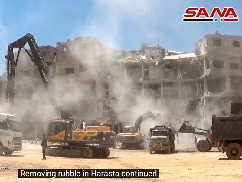 После саммита в Хельсинки  Россия предложила США вместе оплатить  восстановление Сирии