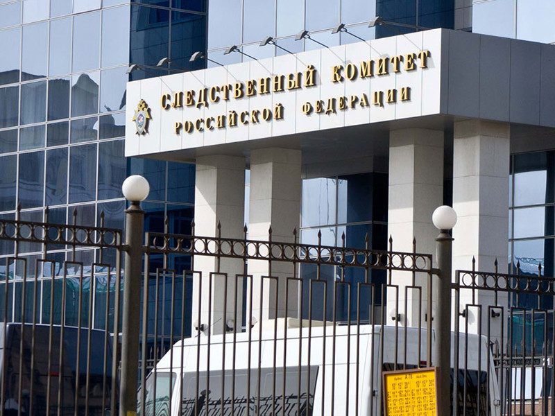 СК РФ подозревает следователя, проверявшего сообщения о пытках в ярославской колонии, в превышении полномочий