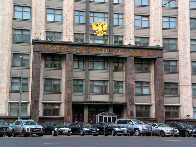 Государственная дума РФ приняла в третьем, окончательном, чтении закон, который разрешает регистрацию новых машин без посещения отделений ГИБДД МВД