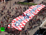 Хорватские болельщики растянули баннер "Спасибо, Россия" на Триумфальной площади в Москве (ФОТО, ВИДЕО)