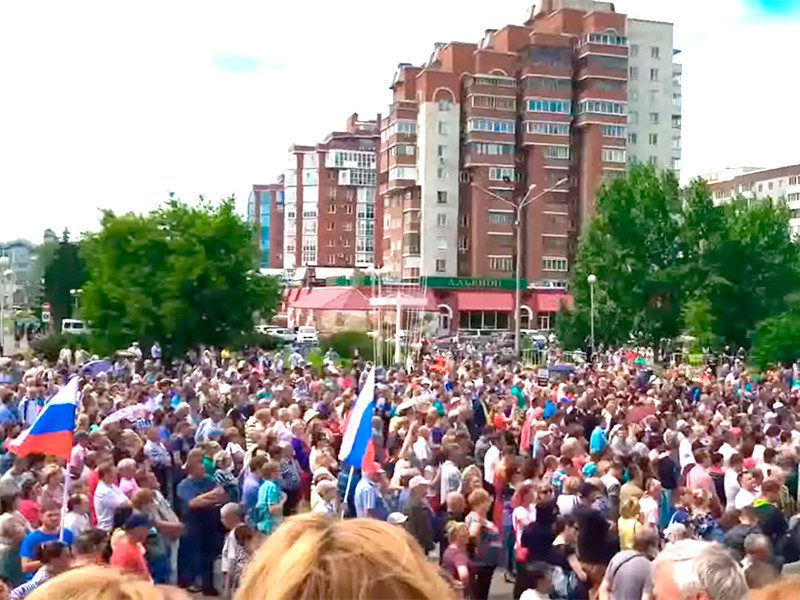 Россияне по всей стране вышли на митинги против пенсионной реформы