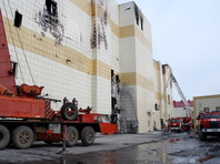 Демонтаж здания и пристроек начался 15 мая, но затем был приостановлен и возобновился 14 июля, после того как ТРЦ был исключен из числа вещественых доказательств по уголовному делу, возбужденному по факту пожара и гибели людей