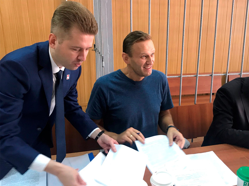 Алексей Навальный, Тверской районный суд города Москвы, 27 августа 2018 года