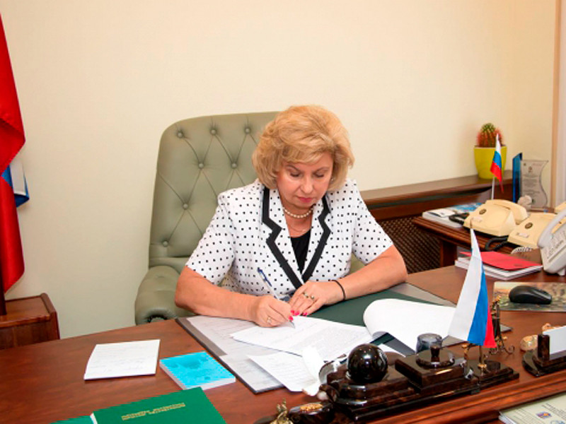 Уполномоченный по правам человека в Российской Федерации Татьяна Москалькова
