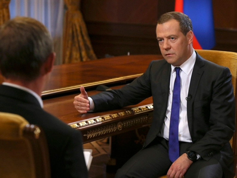  Медведев раскрыл тайные стороны конфликта РФ и Грузии