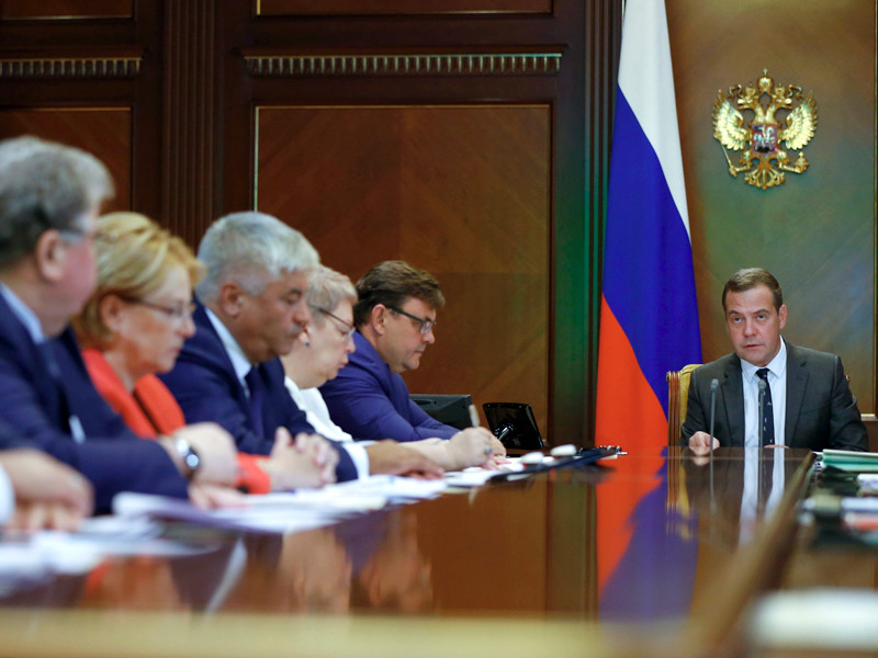 Дмитрий Медведев провел селекторное совещание о готовности системы образования к началу нового учебного года