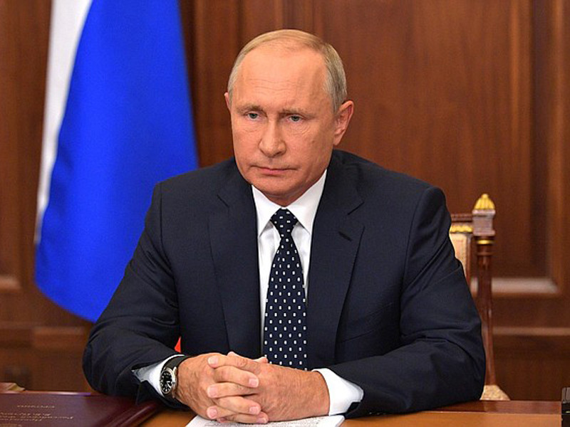 Путин обратился в прямом эфире к народу России по поводу грядущей пенсионной реформы