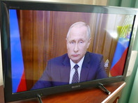Обращение президента России Владимира Путина к российскому народу по поводу грядущей пенсионной реформы вызвало ожидаемую реакцию