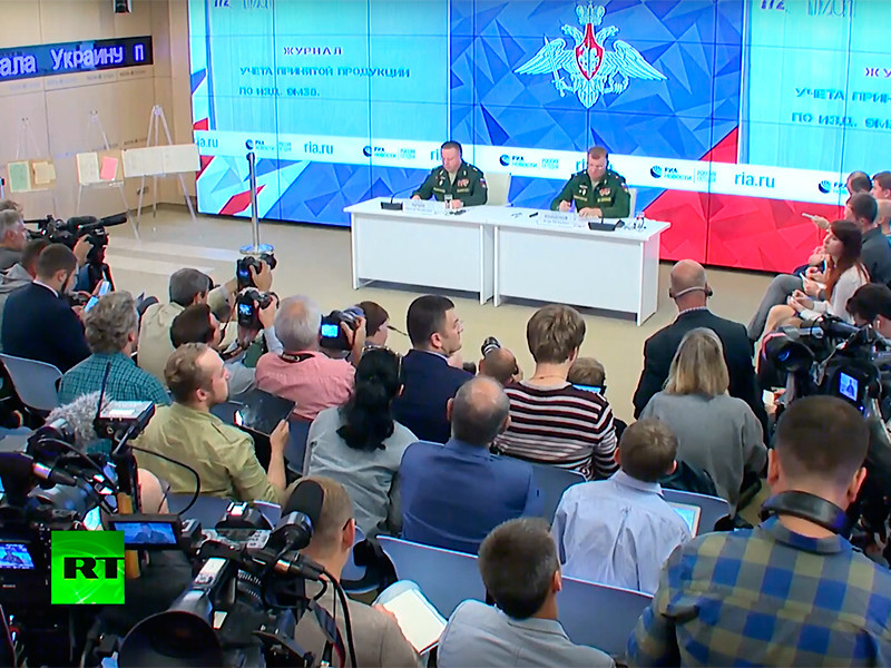 Минобороны РФ рассказало о происхождении ракеты, сбившей MH17 в Донбассе