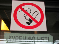 Курилки не вернут в здания российских аэропортов, запрет на курение в рамках антитабачного закона никто не отменял