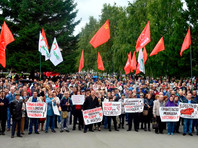 В крупных городах России прошли митинги против готовящихся "пенсионных изменений"