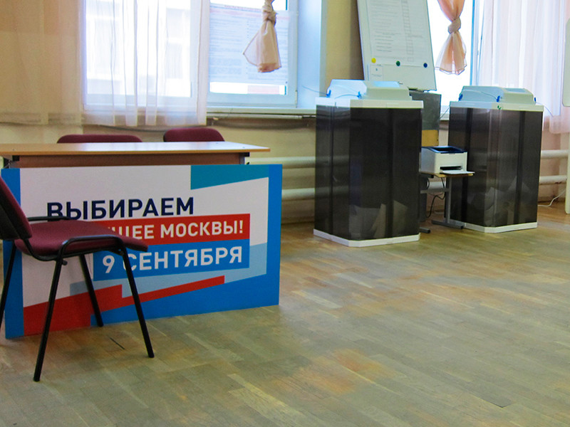 На шести участках отменили результаты выборов, нарушения зафиксированы в нескольких регионах РФ