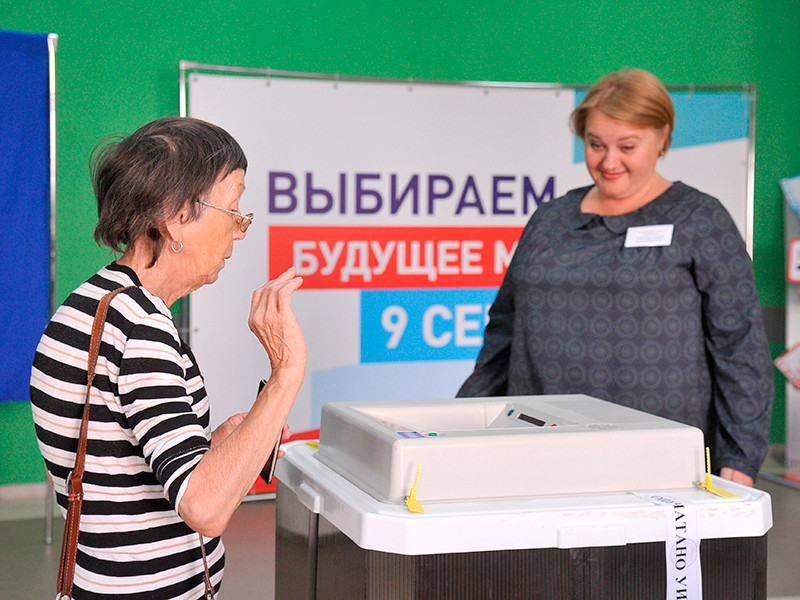 Последними в России закрылись избирательные участки в Москве

