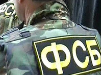 ФСБ обезвредила в Татарстане радикальную ячейку, руководимую ИГИЛ*