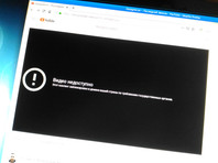 Youtube и "ВКонтакте" после жалобы Чудновец заблокировали фанатский клип на песню Оксимирона по мотивам "Колумбайна"